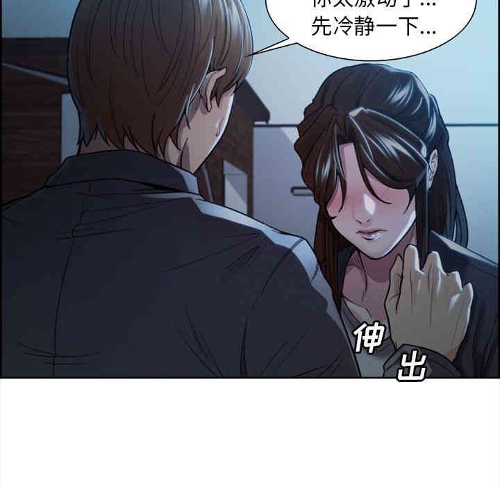 第44张