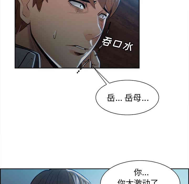 第43张