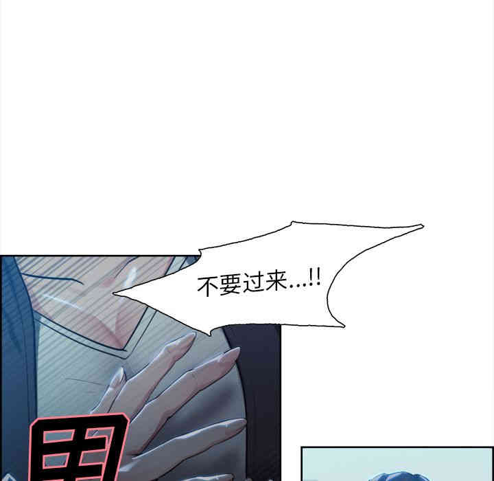 第45张
