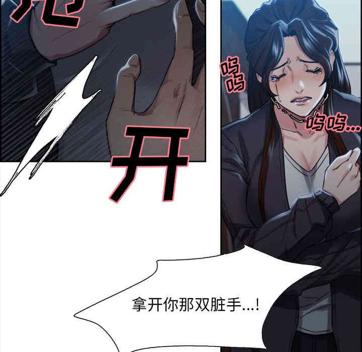 第46张