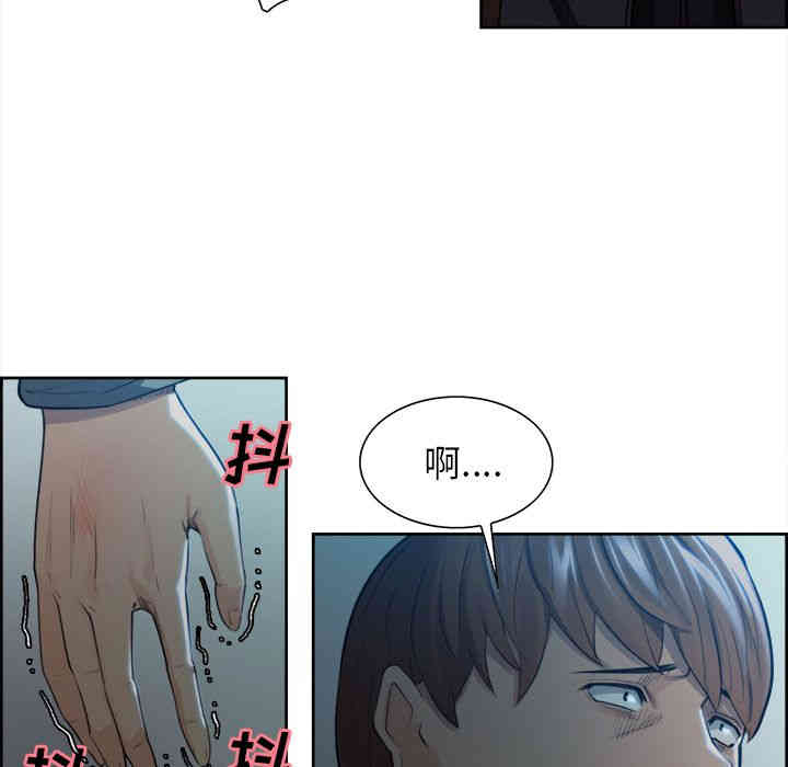 第47张
