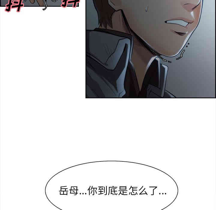 第48张