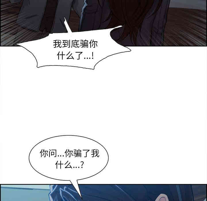 第51张