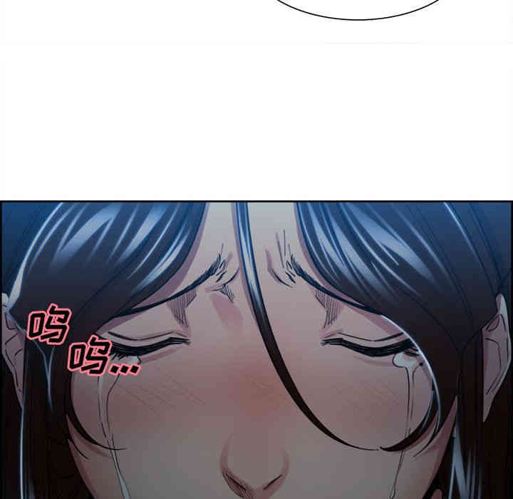 第53张