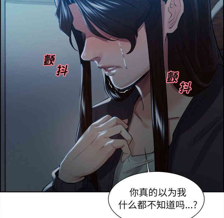 第52张