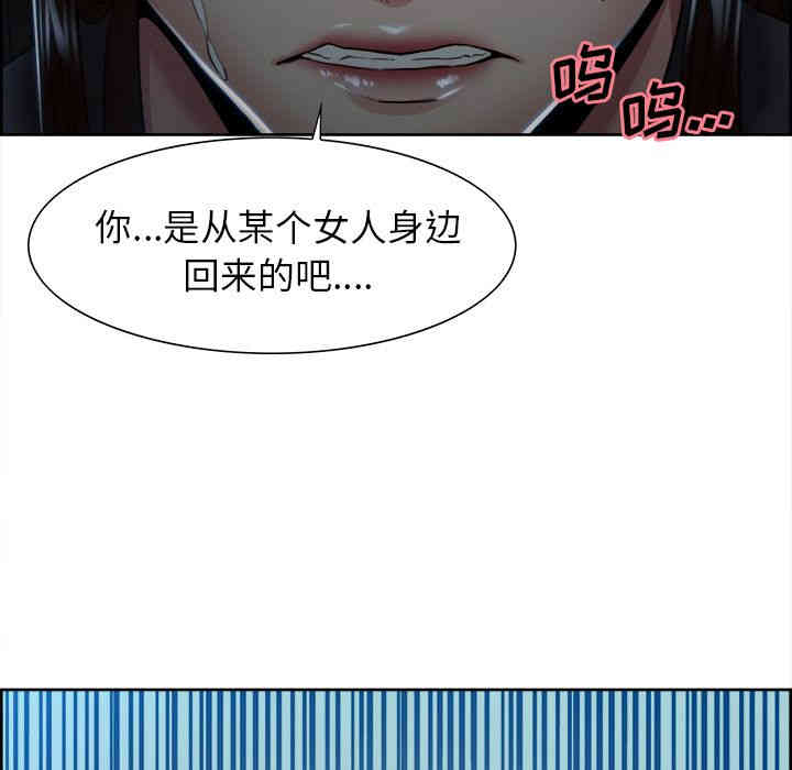 第54张