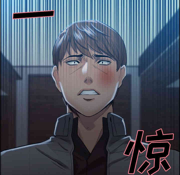 第55张