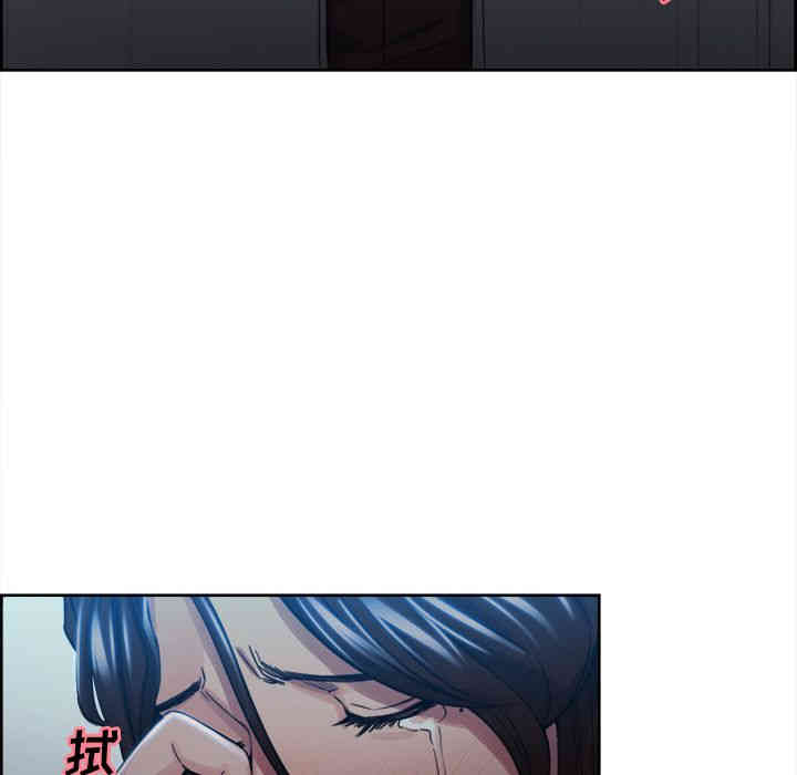 第56张