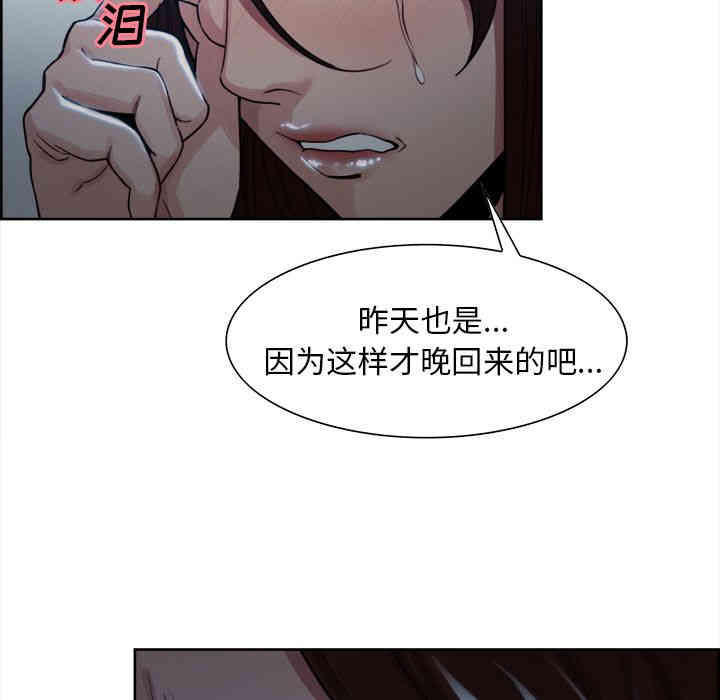 第57张