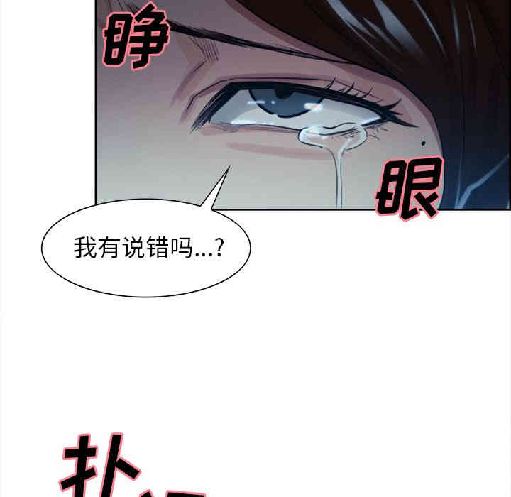 第58张
