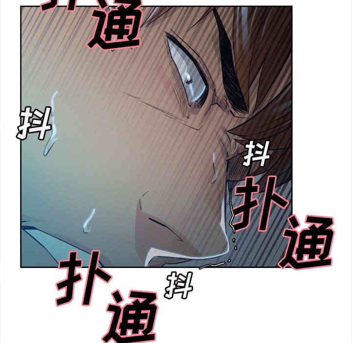 第59张
