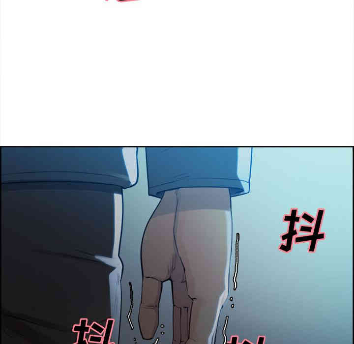 第60张