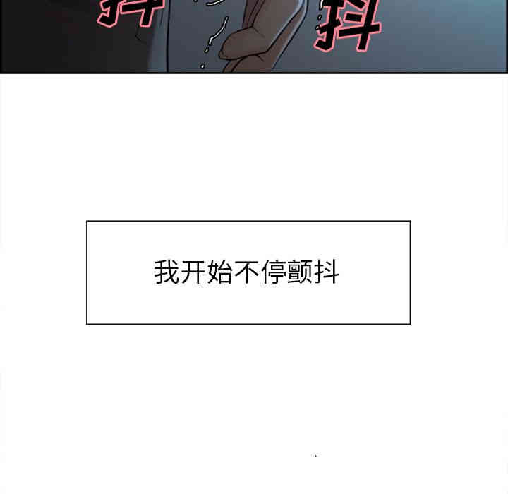 第61张