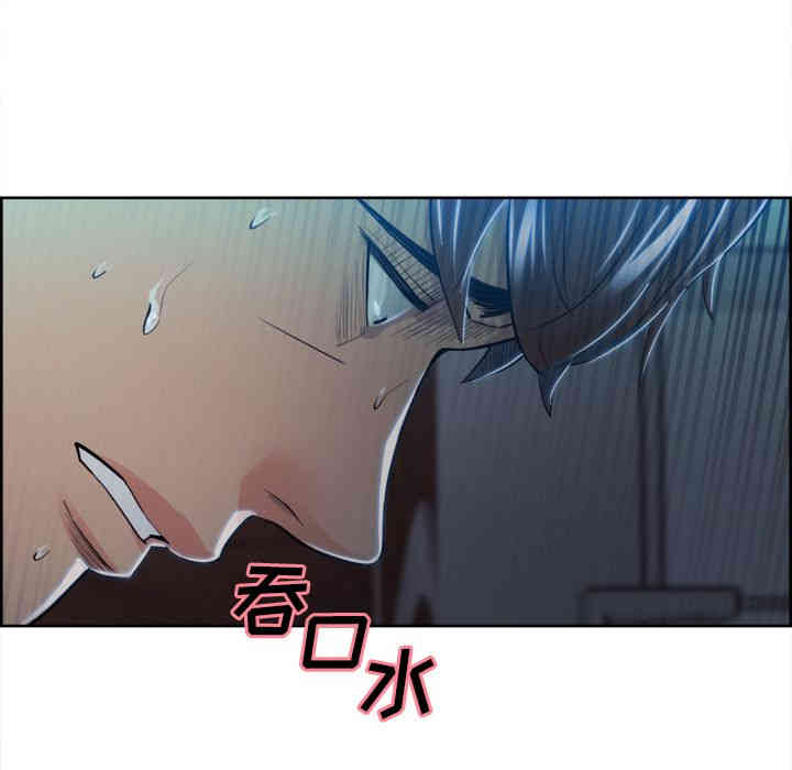 第62张
