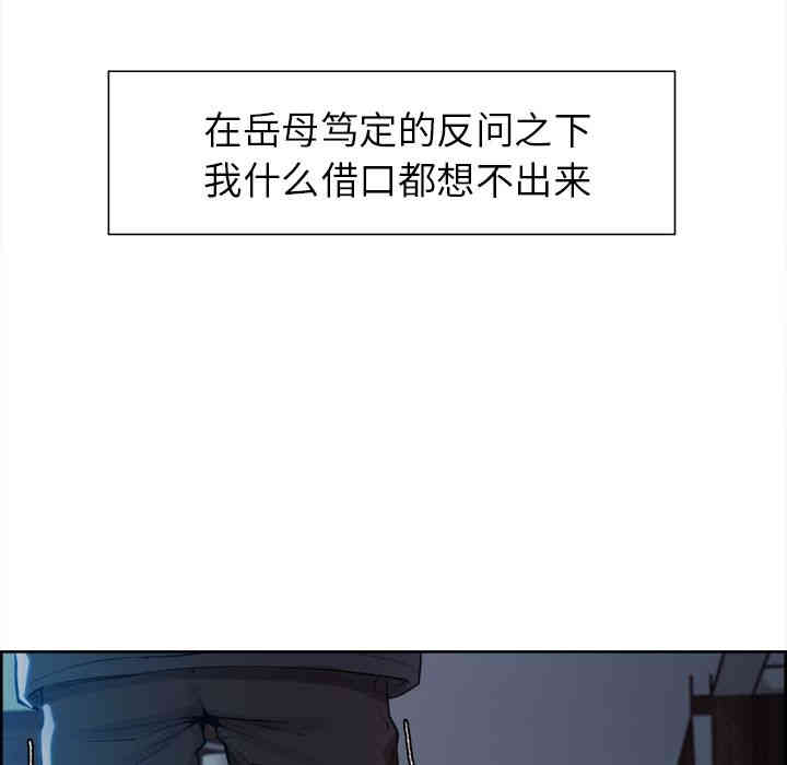 第63张