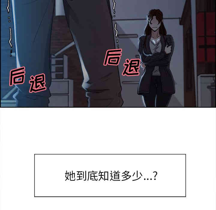 第64张