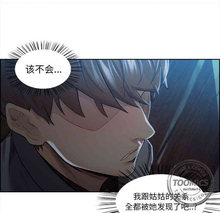 第65张