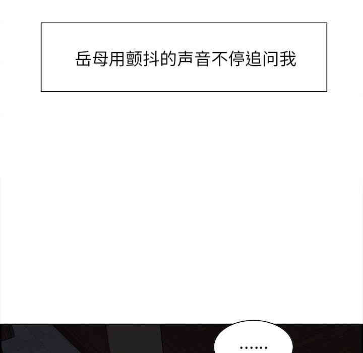 第68张