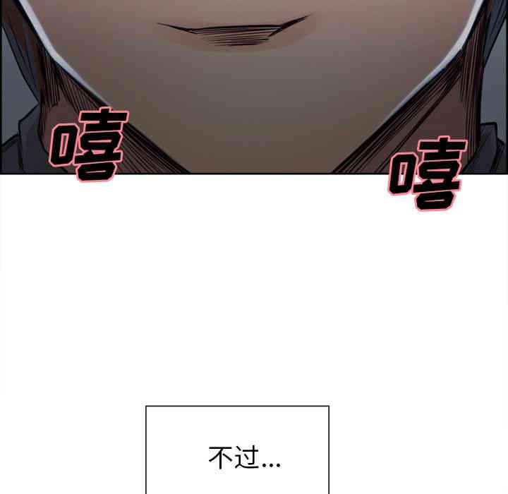 第72张
