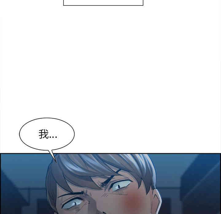第73张