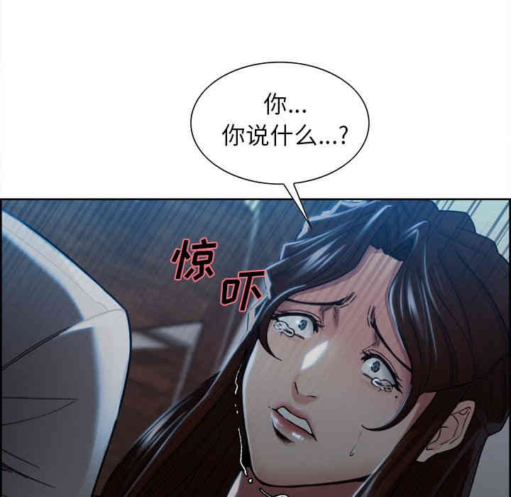 第75张