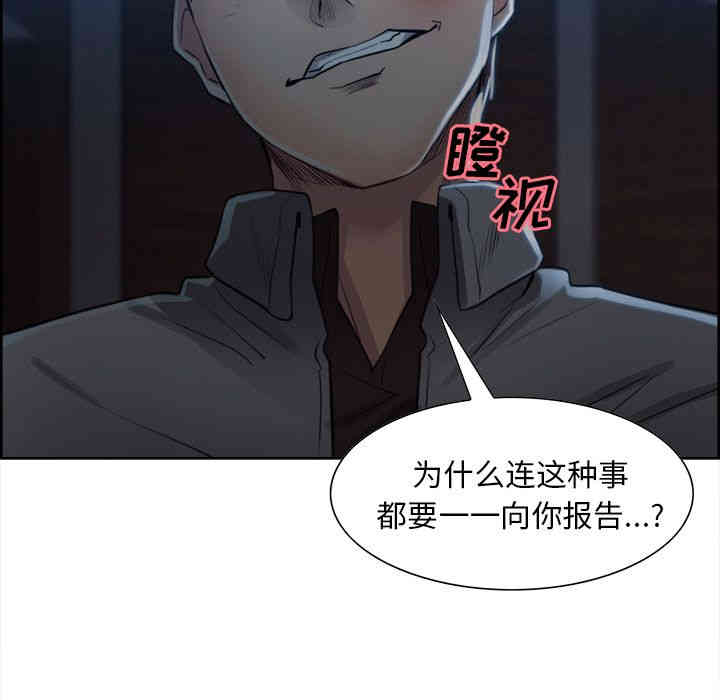第74张