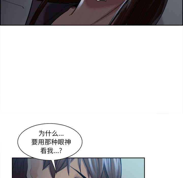 第76张