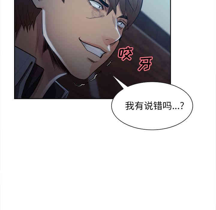 第77张