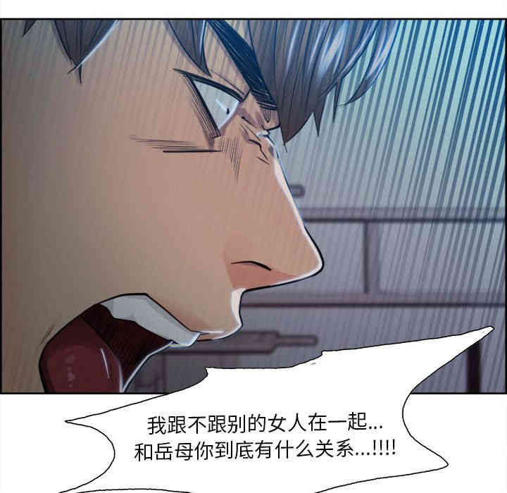 第78张