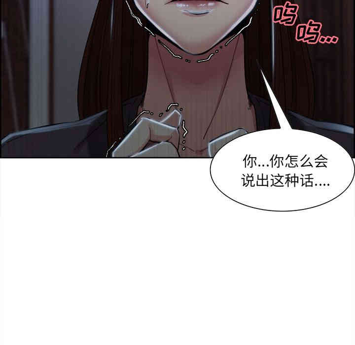 第80张