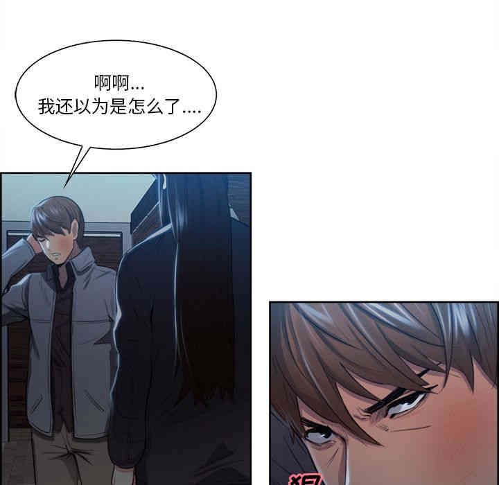 第81张