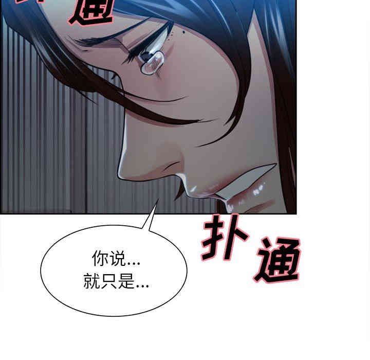 第83张