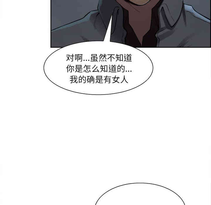 第85张