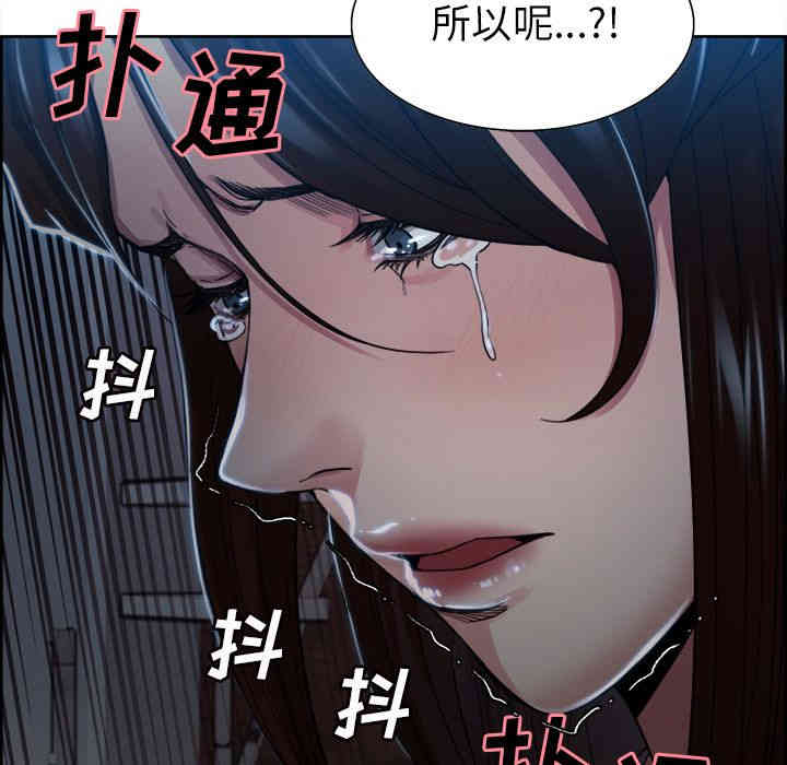 第86张