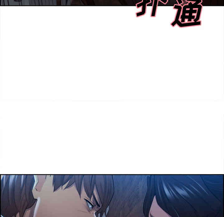 第87张