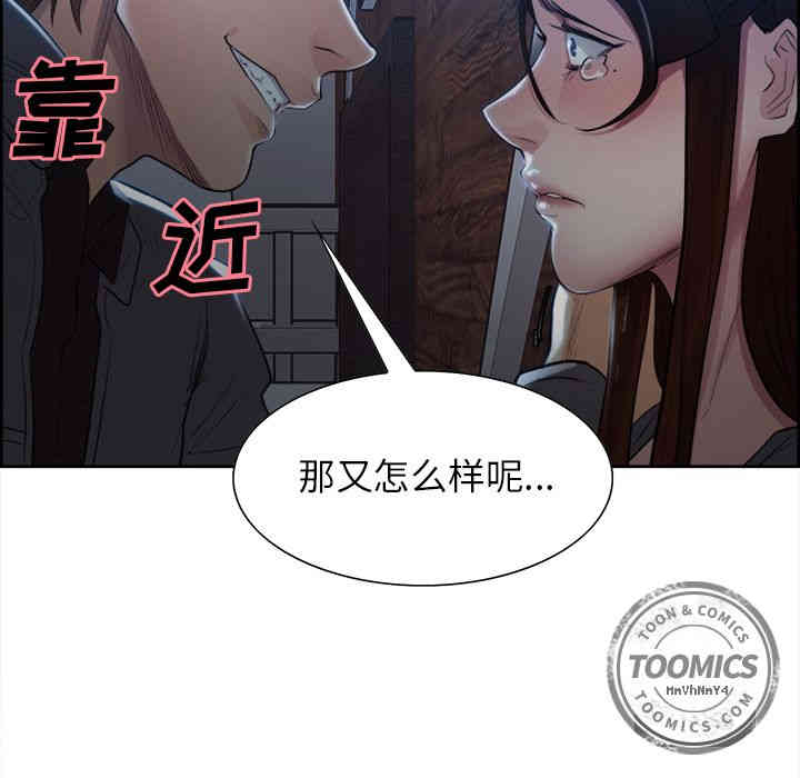 第88张