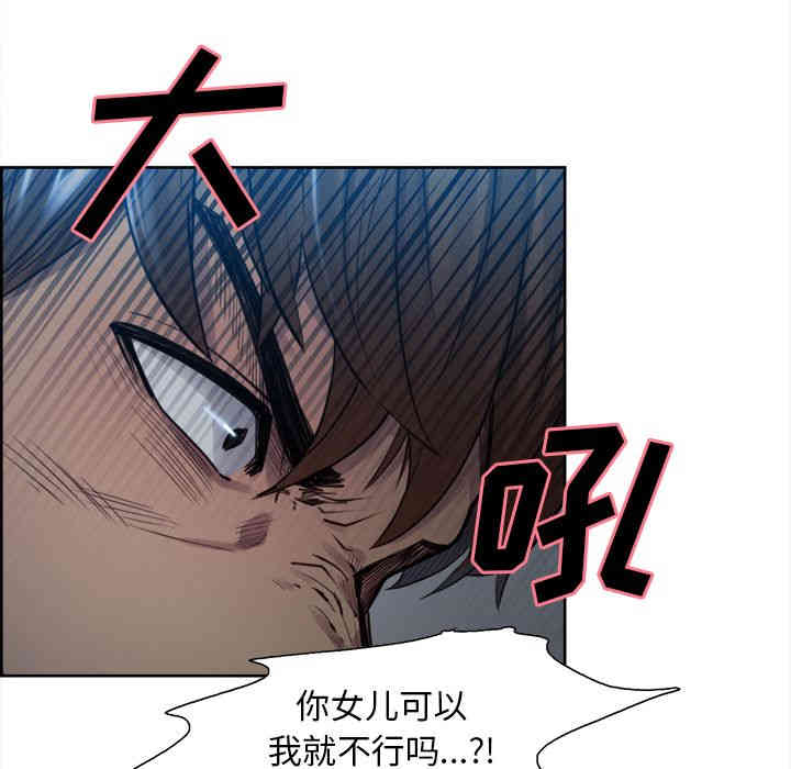 第89张
