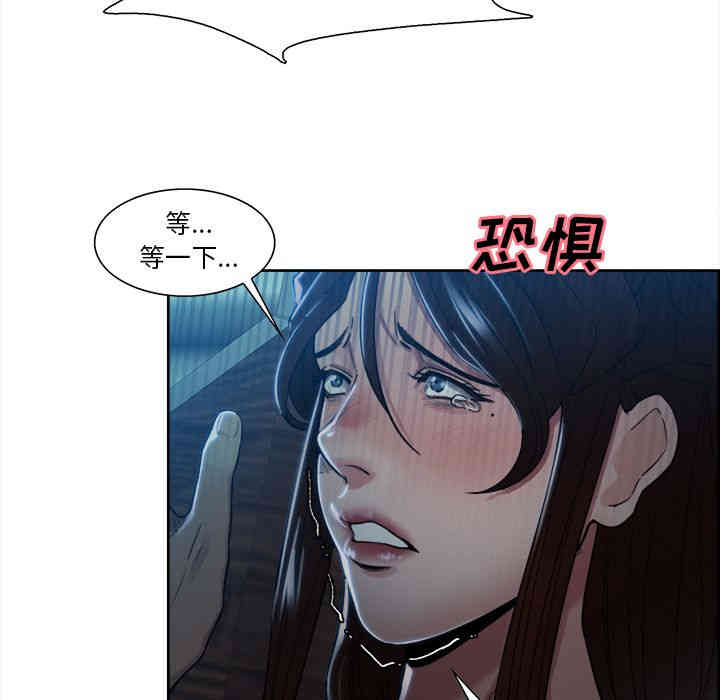 第90张