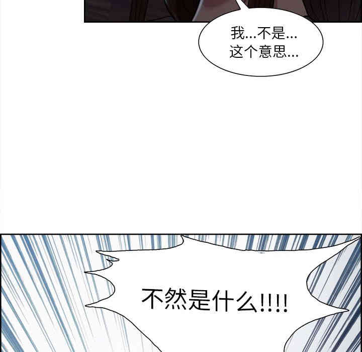 第91张