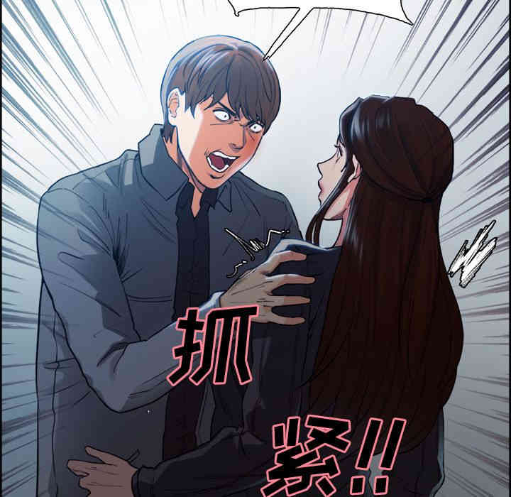 第92张