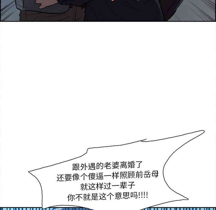第93张