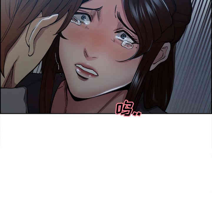 第5张