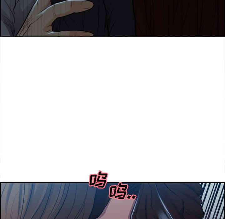 第3张