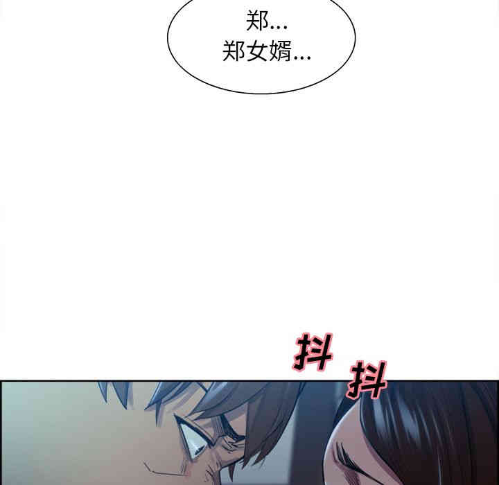 第10张