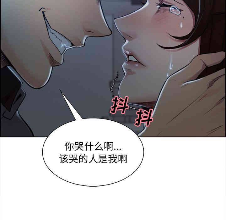 第12张