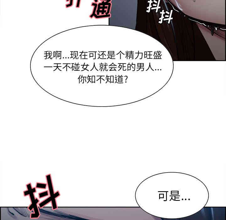 第16张
