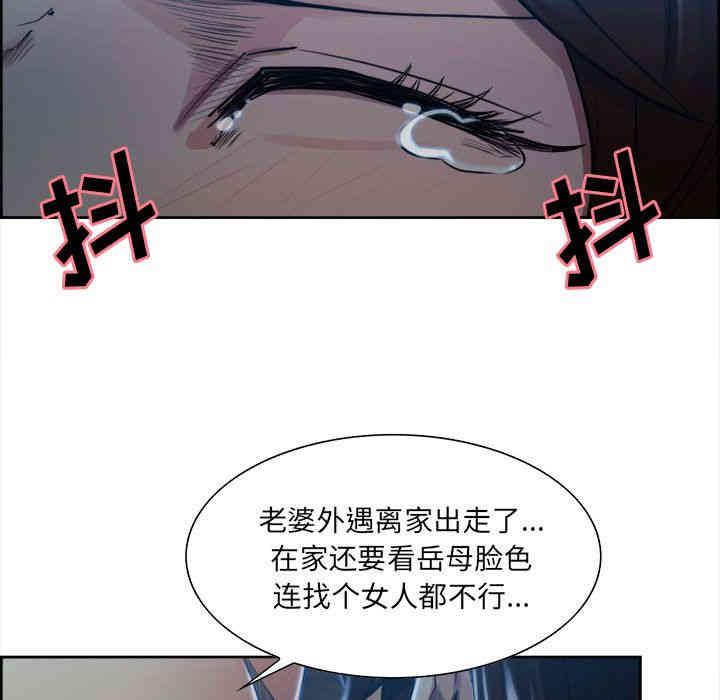 第17张