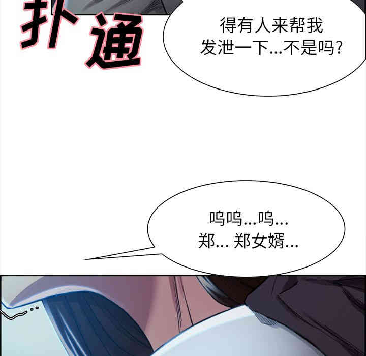 第24张