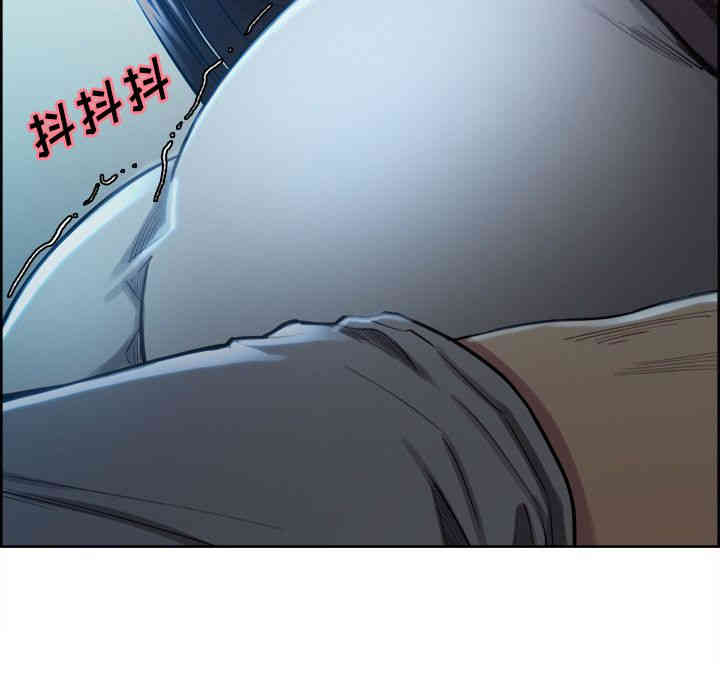第26张