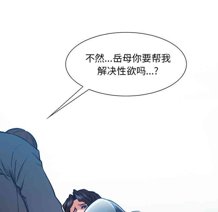 第32张